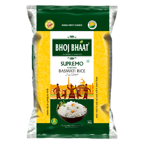 भोज भात