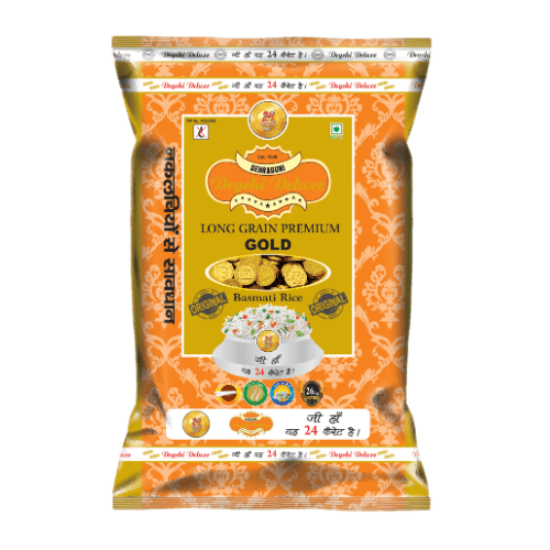 देगची डीलक्स
